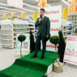 004-20161005_131428_resized-auchan