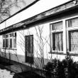 Rozbudowa Domu Matki i Dziecka
