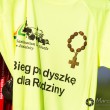 054-dyszka2025